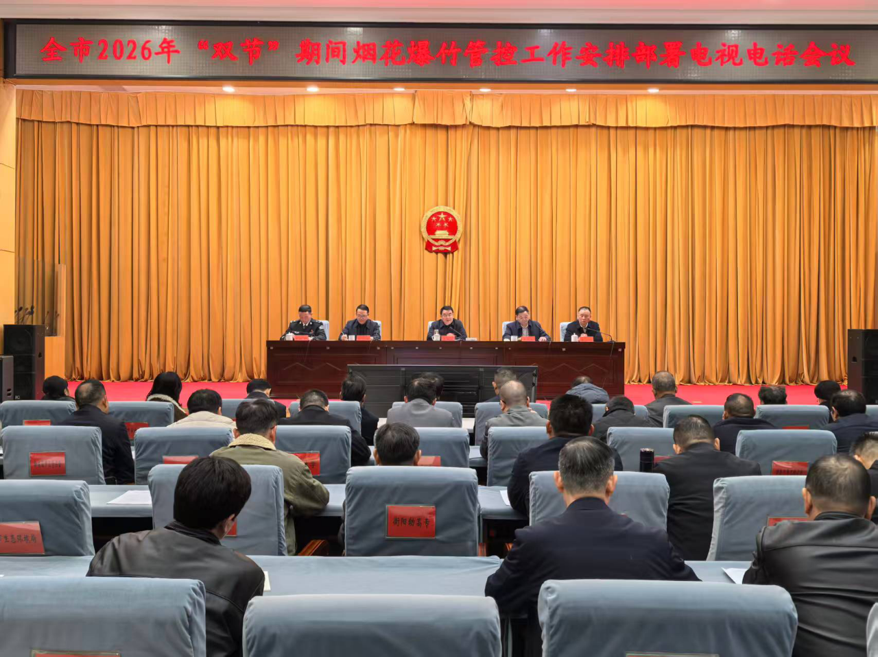 微信圖片_2025-12-19_155312_056